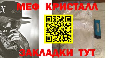 шишки Рязань