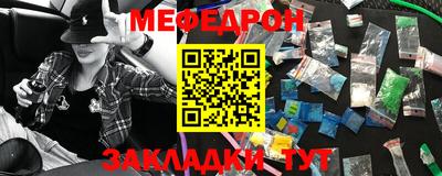 шишки Рязань