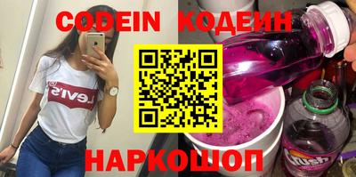 бутик Рузаевка
