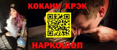 бутик Рузаевка