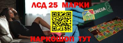 шишки Рязань