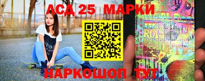 марихуана Рыбинск