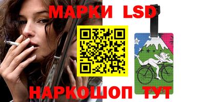марихуана Рыбинск