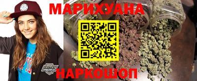 шишки Рязань