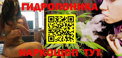 марихуана Рыбинск