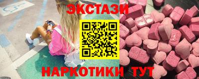 марихуана Рыбинск
