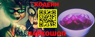 шишки Рязань