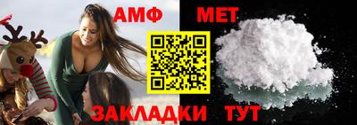 марихуана Рыбинск