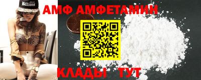 шишки Рязань