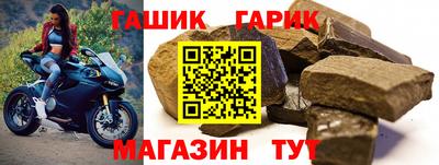 марихуана Рыбинск