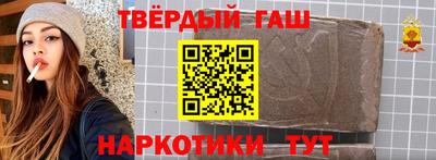 шишки Рязань
