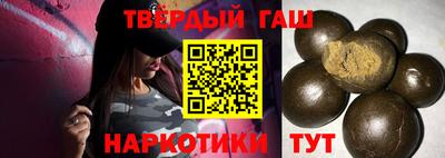 шишки Рязань
