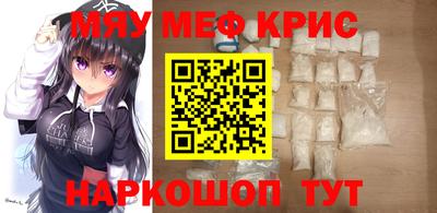 шишки Рязань