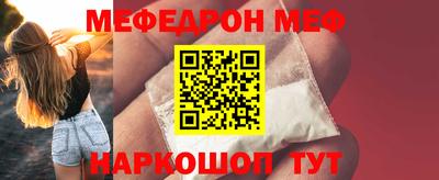 марихуана Рыбинск