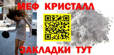 шишки Рязань